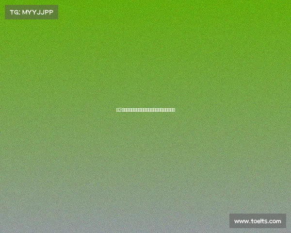 丅2赛事点燃全球乒乓激情顶尖选手齐聚巅峰竞技对决