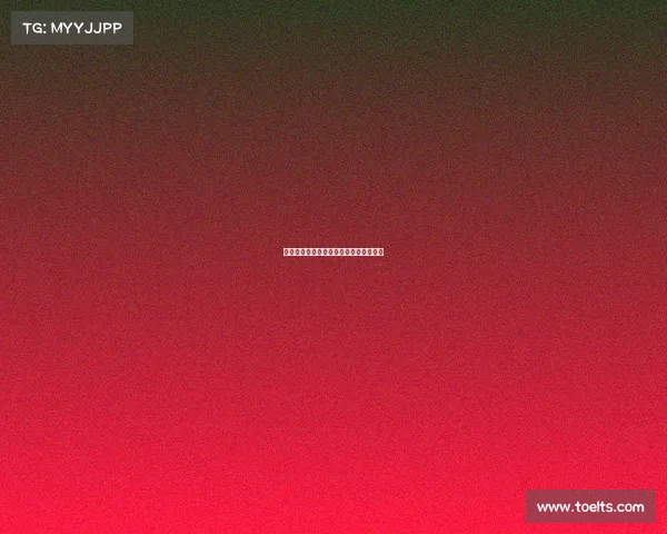 中足杯赛事规则、中国杯足球赛赛程时间