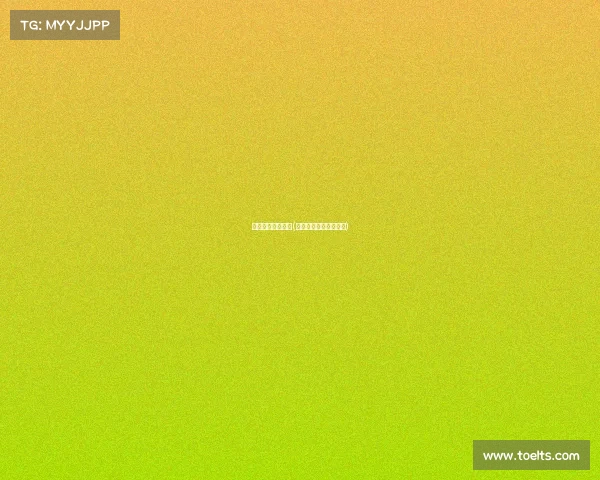 塞尔维亚最近赛事(塞尔维亚最近赛事排名)