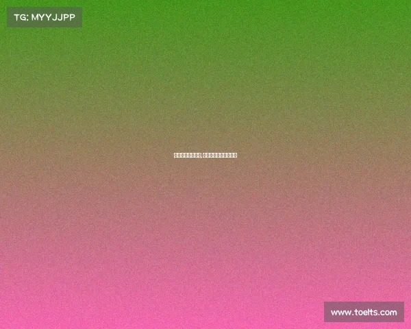 天津扬州体育赛事,扬州体育竞赛管理中心