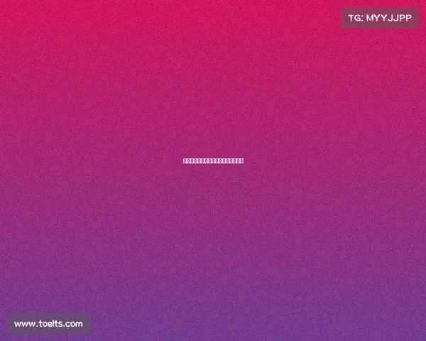 杰拉赛事燃情对决，巅峰之战荣耀启程