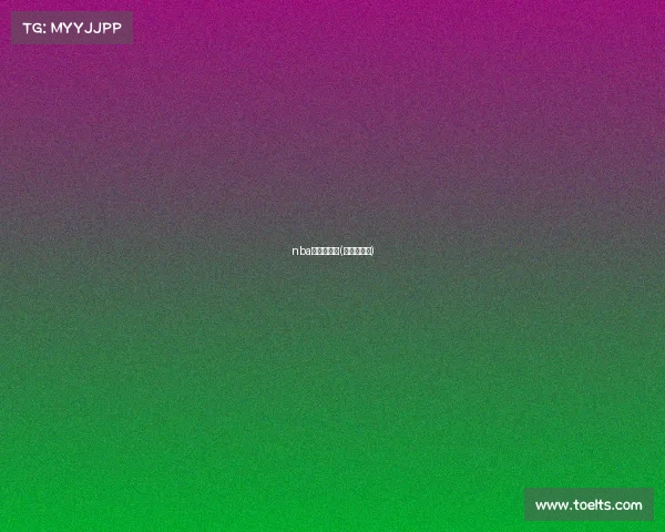 nba底特律赛事(底特律篮网)