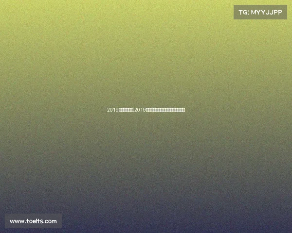 2019中国金牌赛事;2019中国金牌赛事巅峰荣耀盛典精彩绽放