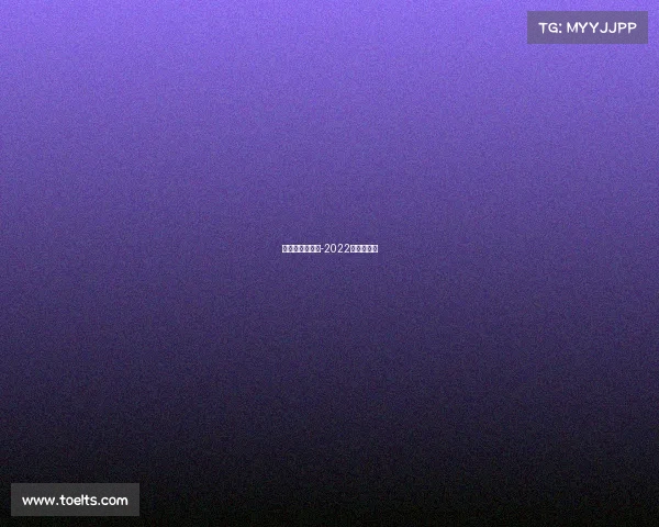 近期有滑板赛事-2022滑板锦标赛